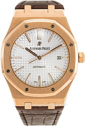 Audemars Piguet Royal Oak 15400OR.OO.D088CR.01