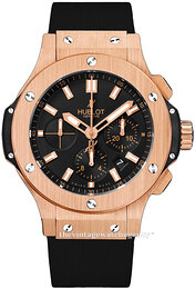 Hublot Big Bang Evolution 301.PX.1180.RX