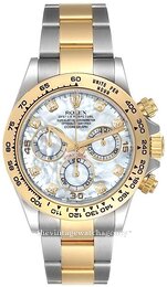 Rolex Cosmograph Daytona 116503-0007