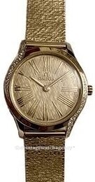 Omega De Ville Mini Tresor 428.55.26.60.99.001