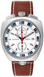 Omega Seamaster Bullhead Co-Axial Chronograph 43x43mm 225.12.43.50.04.001