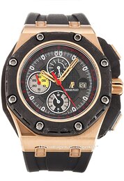 Audemars Piguet Royal Oak 26290RO.OO.A001VE.01