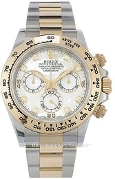 Rolex Cosmograph Daytona 116503-0007