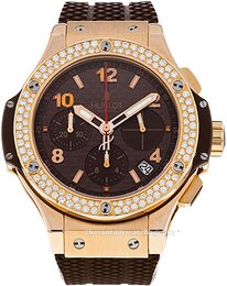 Hublot Big Bang 41mm 341.PC.1007.RX.114